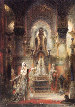 ギュスターヴ・モロー Painting - ヘロデの前で踊るサロメ 象徴主義 聖書神話 ギュスターヴ・モロー